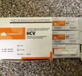 Экспресс-тест для определения антител к вирусу гепатита С (HCV) №25